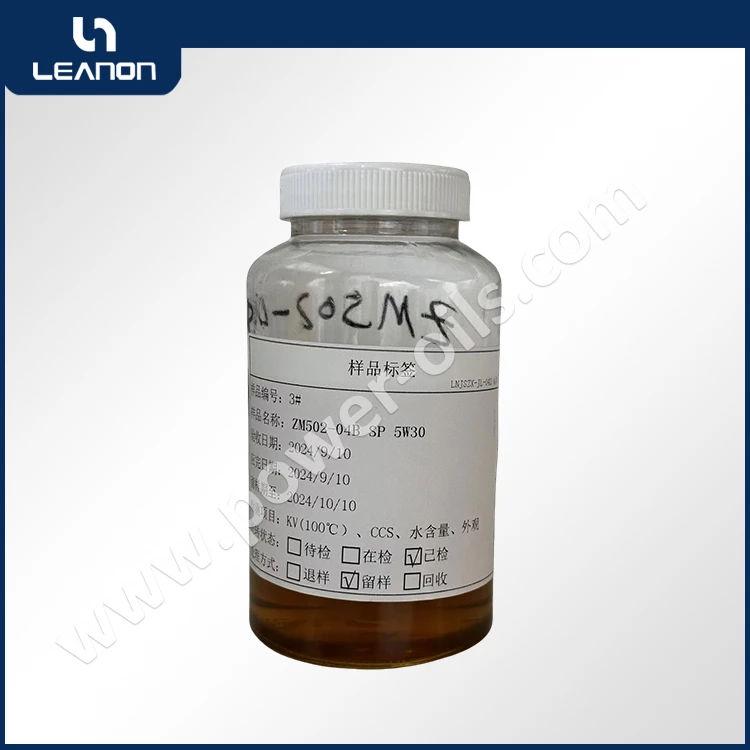 SP 5W30 Gasoline Engine Oil